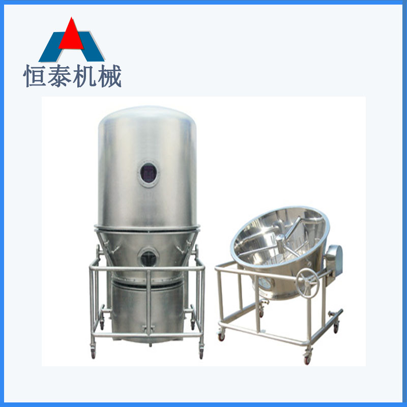 GFG150高效沸腾干燥机